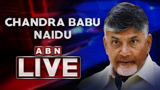 Chandrababu LIVE  Chandrababu Naidu Meeting At Krishna District  ABN LIVE [upl. by Alimat]