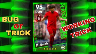 TRICK TO GET 99 RATED POTW MOHAMED SALAH  WORKING TRICK IN EFOOTBALL 2024 [upl. by Launcelot459]