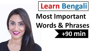 Learn Bengali  600 Most Important Words and Phrases [upl. by Roskes263]