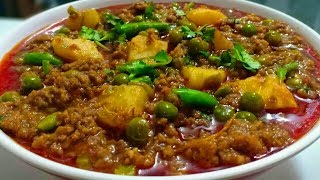 Keema Aloo Matar Recipe  Mutton Mince With Peas And Potatoes CookWithLubna [upl. by Eyahsal]