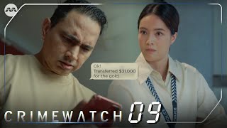 Crimewatch 2023 EP9  Cybercrime Case Scammers exploit weak links [upl. by Anidene]