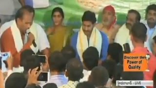 Hevilambi nama Samvatsara Ugadi Panchanga Pathanam 20172018  YSRCP Central Office [upl. by Llenor]