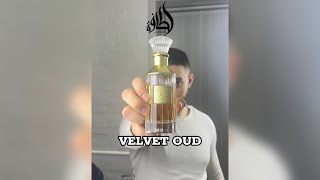 Lattafa Velvet Oud Review [upl. by Schroeder906]