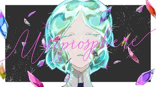 【手描き宝石の国】Utopiosphere【ネタバレ】 [upl. by Elbring]