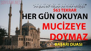 Mucize Dua Rabbi Yessir Vela Tuassir Okunuşu  Anlamı  Arapçası  Fazileti [upl. by Ellehsad]