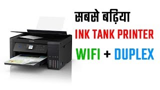 Epson L4160 WiFi Duplex AllinOne Ink Tank Printer Unboxing Hindi [upl. by Kenyon795]