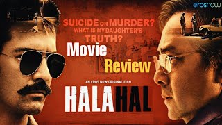 Halahal 2020 movie review in Bengali  Eros Now Originals  Decent Crime Thriller [upl. by Moser]