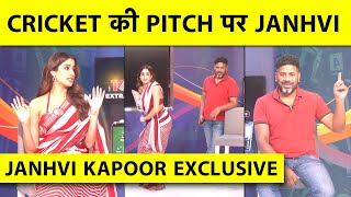 JANHVI KAPOOR WITH VIKRANT GUPTA MAHI CONNECTION SILVER SCREEN पर Cricketer बनने की पूरी कहानी [upl. by Crispas]