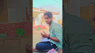 Hawa banyi thati re 🙏😁tricks shorts comedy entertainment kuldeepshinhashort vikashits95 [upl. by Nhtanhoj]