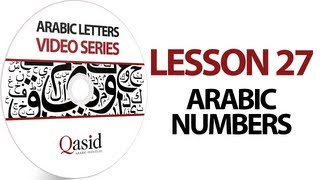 Read and Write Arabic Letters  Lesson 27  Learn Arabic Alphabet [upl. by Marybella]