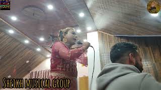 Ha Jani Azizo 😱  Fancy Dance😱😱😱  Trending Songs [upl. by Kcirted]