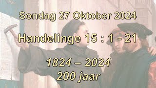 Sondag 20 Oktober 2024 [upl. by Bendite]