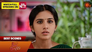 Singappenne  Best Scenes  01 Nov 2024  Tamil Serial  Sun TV [upl. by Kramal]