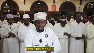 20th Taraweeh 29 Mar 2024 Masjid Rahma Hurlingham Nairobi [upl. by Wong]