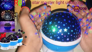 star master unboxing RGB lad light star night lamp meesho to buy ₹220 5 volt charger to operate [upl. by Patterman]