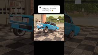 Правильный кок жигули Car Parking shorts carparkingmultiplayer [upl. by Bernadette176]