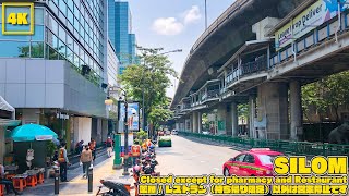 BANGKOK  SILOM  Stroll around the city on weekdays  April 2020 [upl. by Dorreg866]