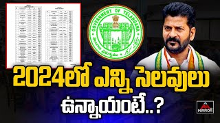 Telangana Government Announces Public Holidays 2024  CM Revanth Reddy  Mirror TV [upl. by Louanne]