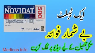 Novidat 500mg tablet uses in urdu Ciprofloxacin 500 mg 250 mg tablet uses in Urdu Side effects [upl. by Sutherlan]