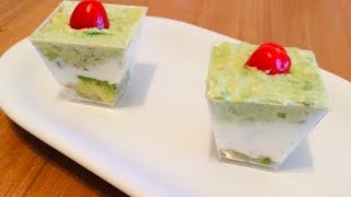 Verrine Avocat  Recette Facile [upl. by Eisor]