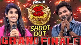 dhee 16 winner  dhee 16 latest promo grand finale [upl. by Barabas382]