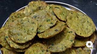 બાજરીના વડા  Bajra Vada Recipe  Bajri na vada  Gujarati Bajra Methi Vada Recipe [upl. by Picardi]