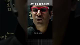 DO PRAKAR KE TEACHER HOTE HA 🥲🤯 shorts freefire freefiremax freefirehighlights [upl. by Ail828]