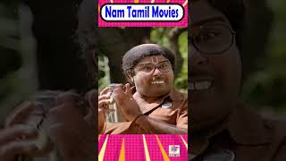 தொழிலாளிக்கு தோல் கொடுக்கற முதலாளிய இப்பதான் பாக்குறேன் vijayakanth movie scence [upl. by Shugart]