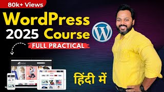 WordPress Full Course for Beginners  WordPress Tutorial for Beginners 2025  Learn WordPress [upl. by Acinelav]