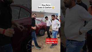 New dzire seats amp comfort 🤔😳 shorts trending car short [upl. by Babita]