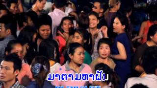 ອຳລາໂຄກເກົ່າ Arm la khork kao ທອງດຳ ຄຳໂລ [upl. by Ellezaj]