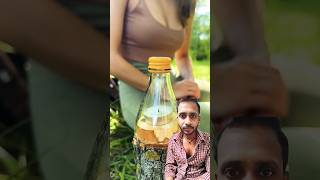 😂this De gadget💥 bushcraft nature diy hack survival honey outdoors greenscreen shortsfeed [upl. by Iew277]