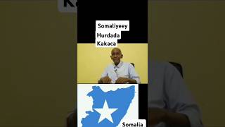 You wont believe what SomaliP1979ShortsSomaliaMogadishuHargeisaBurcoLaascaanoodJigjiga [upl. by Liv]