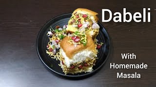 Dabeli recipe  dabeli with home made masala recipe [upl. by Adelbert]