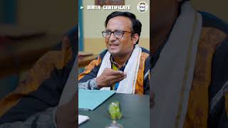 Birth Certificate  Nazarbattu भारत  Nazar Battu  comedy gramvikasadhikari shorts funnyshorts [upl. by Arundell]