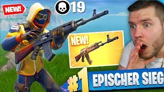 das NEUE LEGENDARY SCHWERE STURMGEWEHRquot in Fortnite [upl. by Aitnahs142]