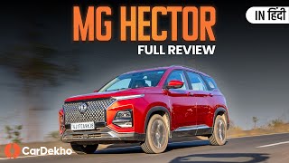 MG Hector 2024 Review Is The Low Mileage A Deal Breaker [upl. by Arahset]