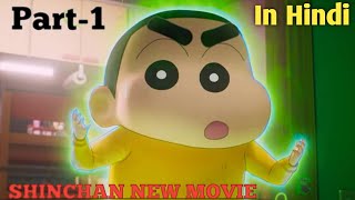 Shinchan Movie Battle of Supernatural Powers Flying Sushi in Hindi Part1 Shinchan Movie in Hindi [upl. by Llenrahs]