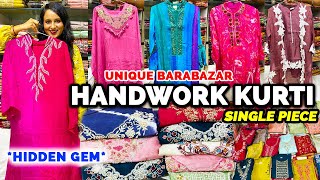 Unique Handwork Kurti Barabazar Kolkata  Festive Kurti Collection  Handwork Kurti Shop [upl. by Questa88]