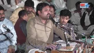 Allah Jo Sohna Cha  Imran Talib  New Punjabi Saraiki Song Full HD [upl. by Williams898]