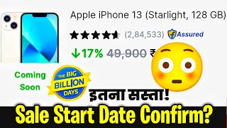 Finally iPhone 13 Sale Start on Flipkart Big Billion Day 2024 🔥 iPhone 13 Price in Big Billion Day [upl. by Nnylyam]