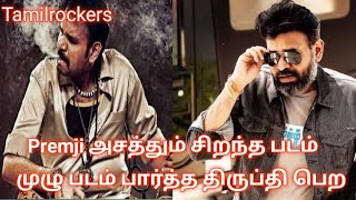 Tamilrockers Premji Full Movie story Explanation Video in Tamil Tamil Voiceover Movies Adda [upl. by Adi]