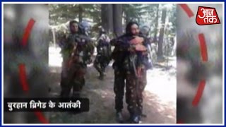 Video Of New Batch Of Lashkar e Taiba Surfaces [upl. by Kartis]