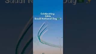 Celebrating 94th Saudi National Day🇸🇦✨ ksa saudiarabia saudi nationalday fireworks airshow [upl. by Otilia]