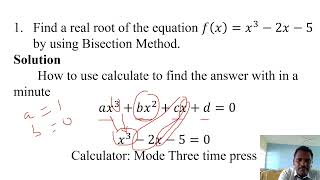 Bisection Method  M Ganesh Kumar Assistant Professor  Department of Mathematics [upl. by Nael469]