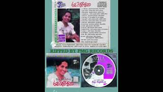 Neela Wickramasingha  Ran Tikiri Sina 🎼🎸 320kbps  Ripped by PMG RECORDS [upl. by Duile]