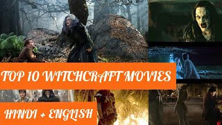 Top 10 Witchcraft MoviesHindiEnglish [upl. by Coppola]