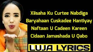 Hodan Abdirahmaan xaqiiqda cadbaan qarshaa hees cusub LYRICS 2019 heesoshidan [upl. by Launamme]