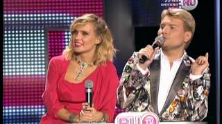 Дима Билан  Премия RUTV 2012  Лучший певец [upl. by Lilly166]