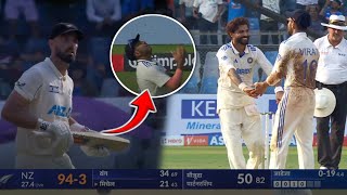 Ravindra jadeja bawling dengerous  R Ashwin catch Daryl Mitchell [upl. by Ynnij]